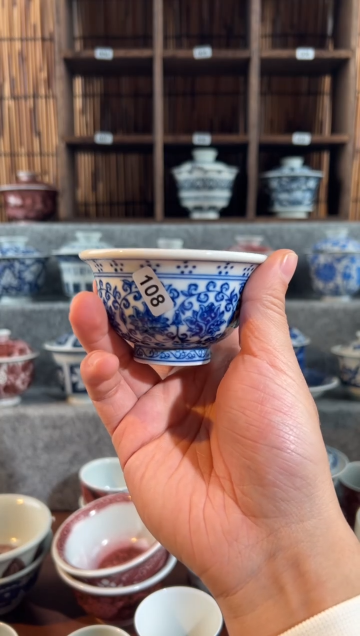 【闪购商品】108天禄呀那次缠枝莲压手
