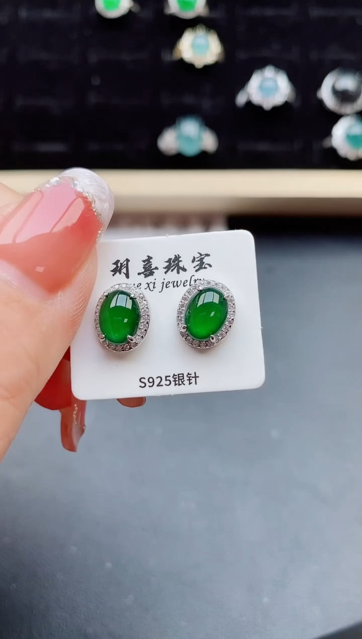 【闪购商品】翡翠戒指银S925镶嵌1111111