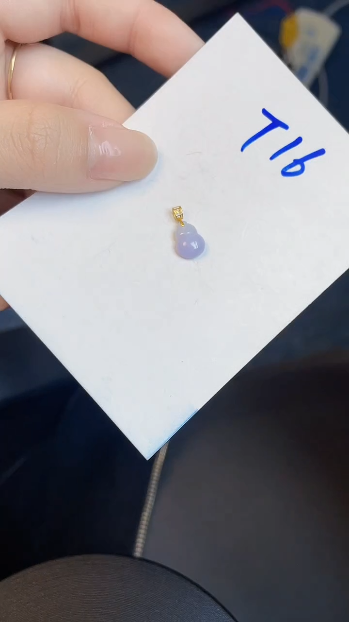 【闪购商品】翡翠颈饰18K金镶嵌00000000