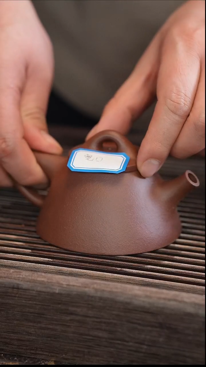 茶壶紫砂180cc 【宽口】霸王石瓢 半手工