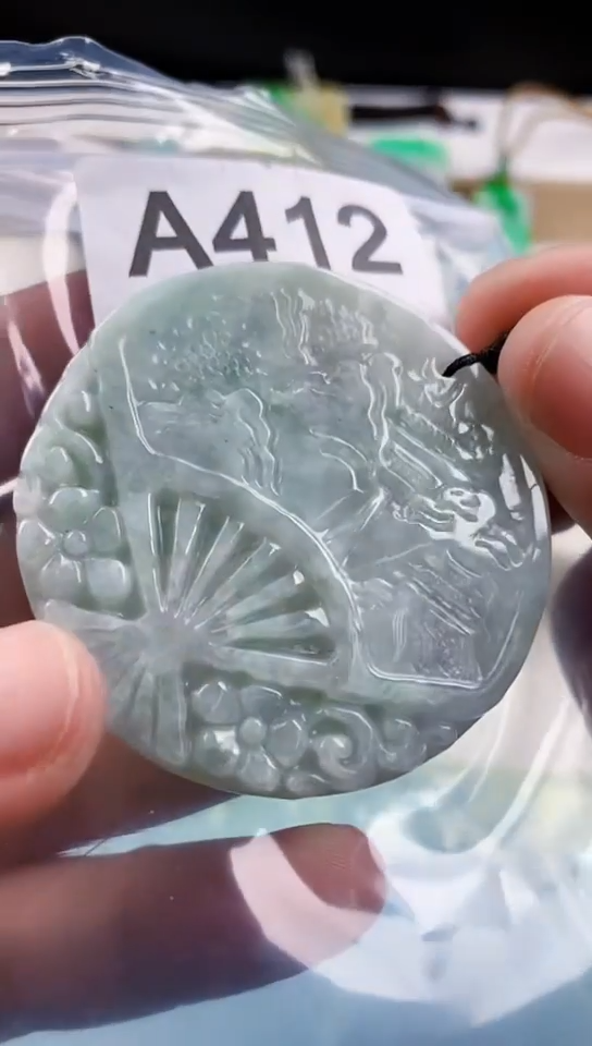 【闪购商品】翡翠挂件未镶嵌天然翡翠吊坠挂件