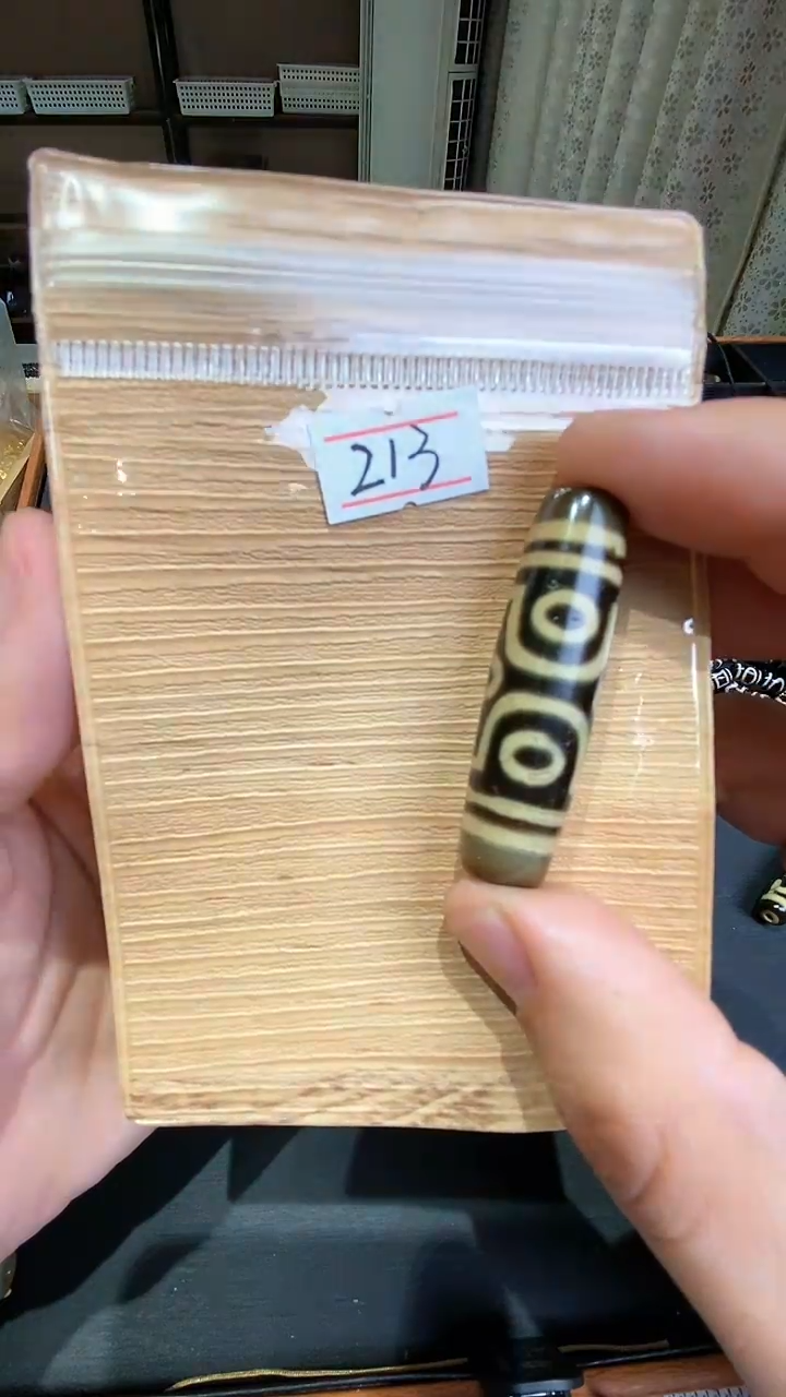 【闪购商品】玛瑙/玉髓吊坠未镶嵌玛瑙十字六眼213