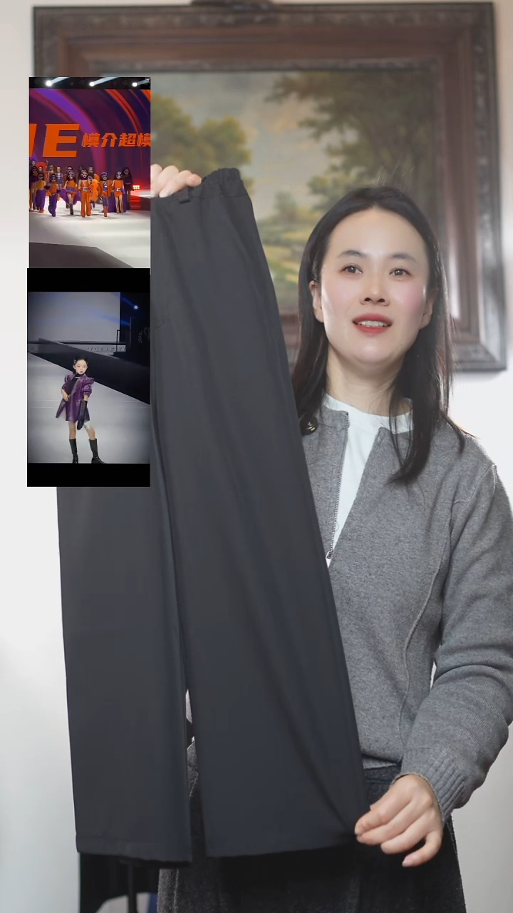 120码黑色阔腿裤艺桐轩儿童潮服