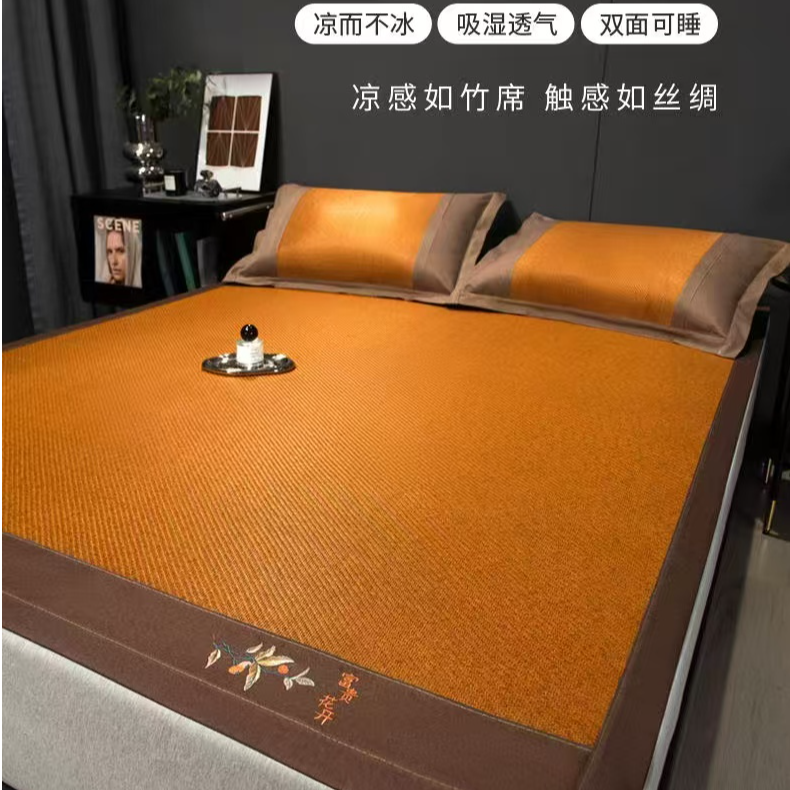 中式款床单款藤席凉席床笠简约复古感高级感拉满 lx