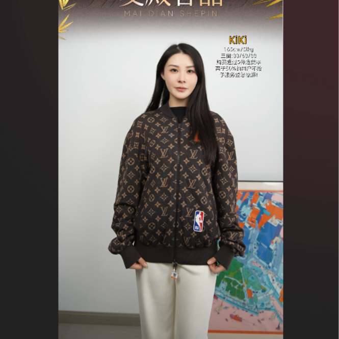 95新 LouisVuitton/路易威登 棕色logo外套/251216ZZLYF03