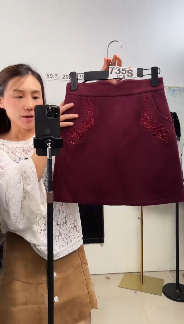 735水晶宝闪购链接