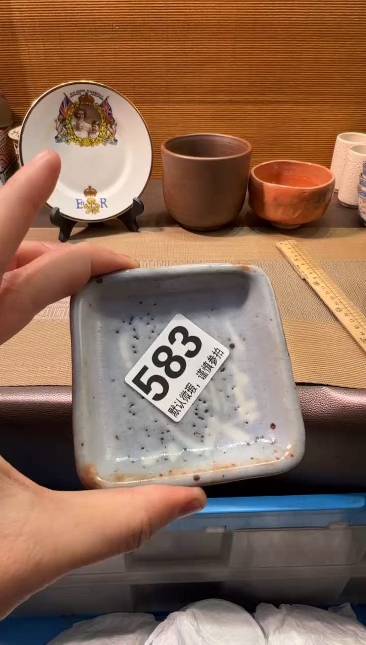 【闪购商品】瓷器瓷器瓷器瓷器