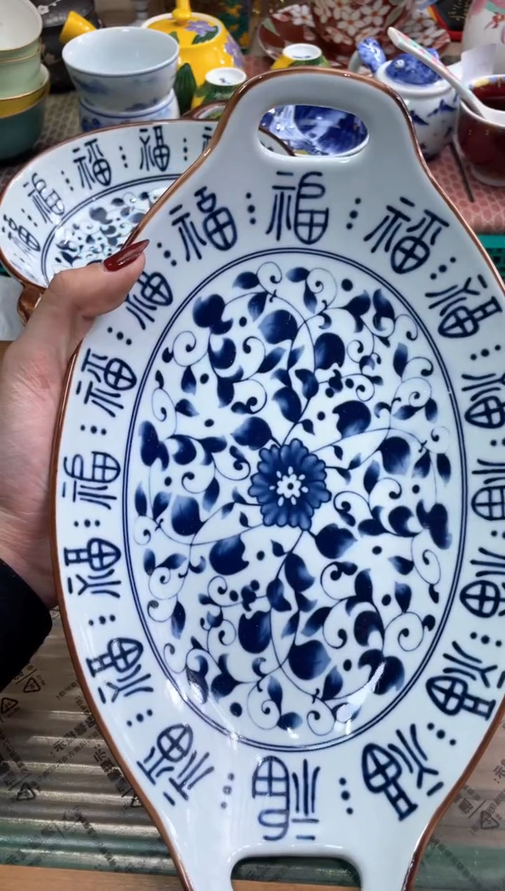 【闪购商品】盘瓷片满20米包邮一单一付