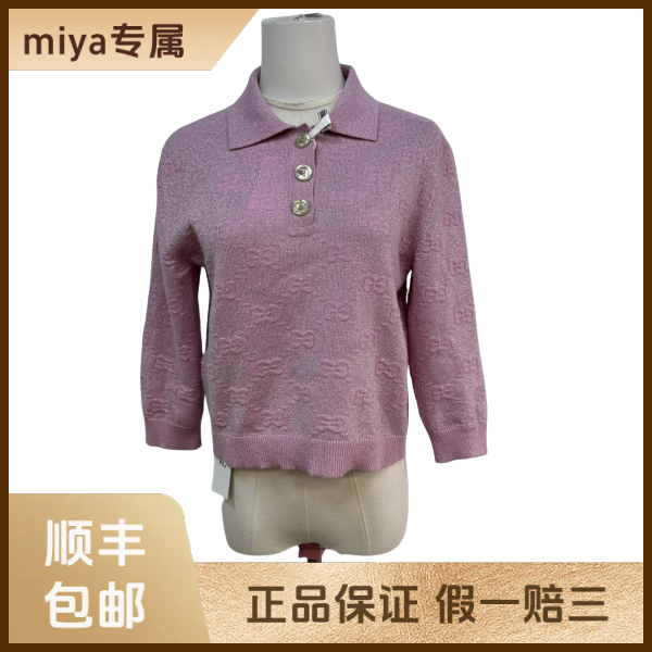 妃鱼/古驰/羊毛/上衣/95新/M2/23