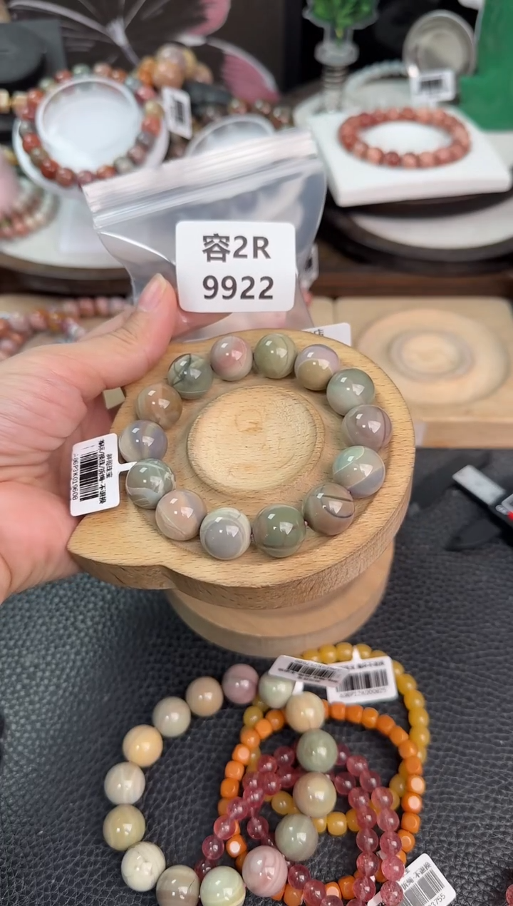 未镶嵌手链石英质玉阿***云2R9922