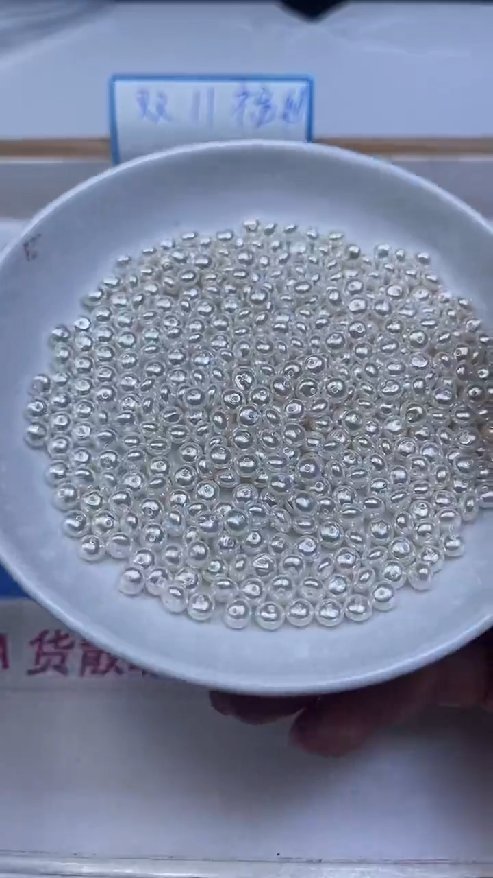 未镶嵌散珠拼合珍珠（马贝珠）B770 白贝珠算盘3*5mm30个9.9元