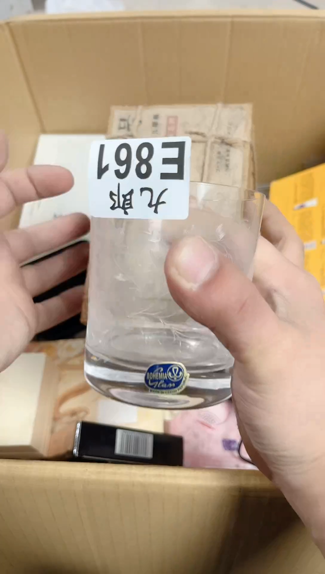 瓷片巴**里861茶茶茶茶茶茶茶茶茶茶茶茶茶茶茶茶