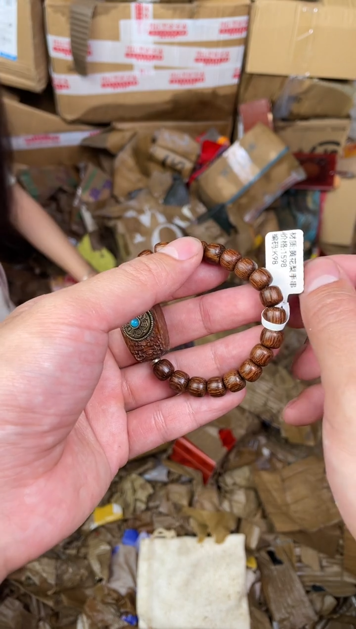 木质非金属捧月文创闪购福利商品无礼盒