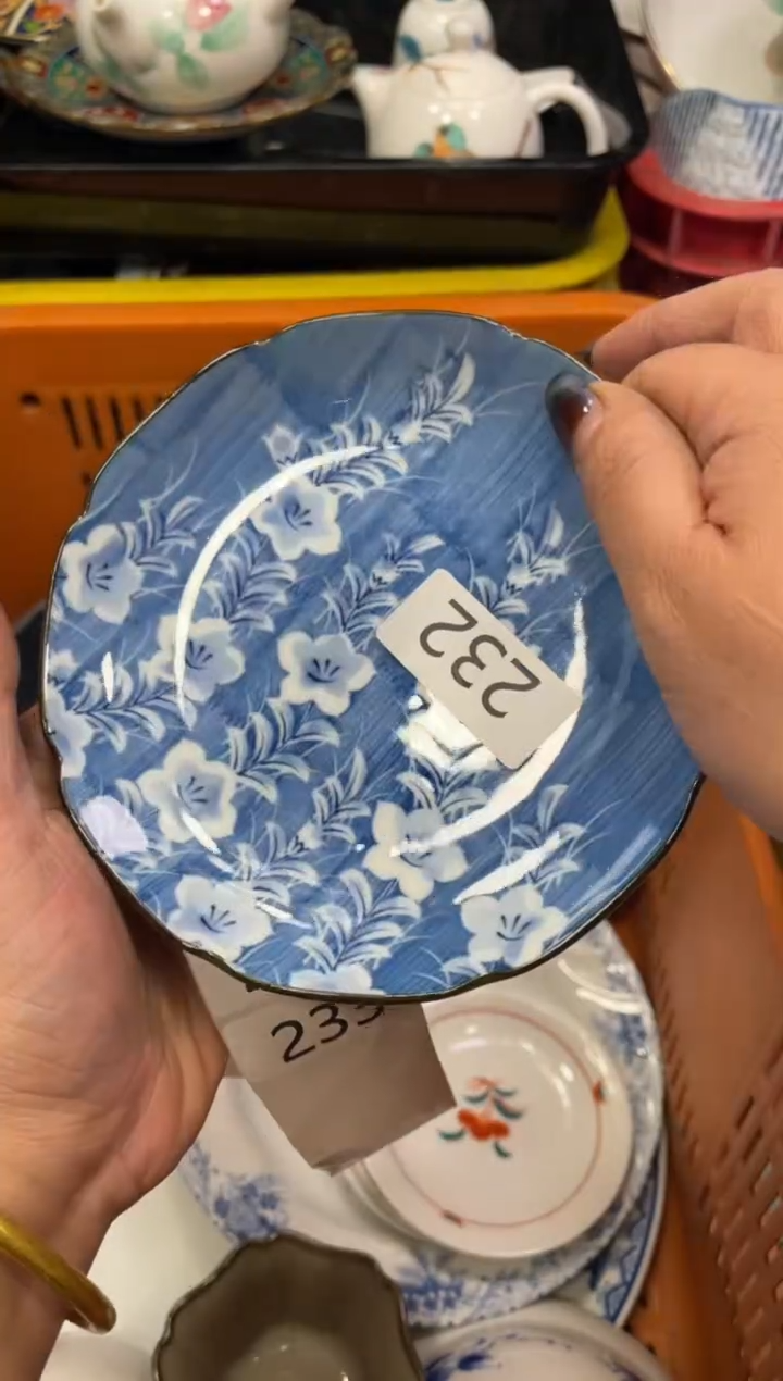 闪购瓷片，闪购瓷片1