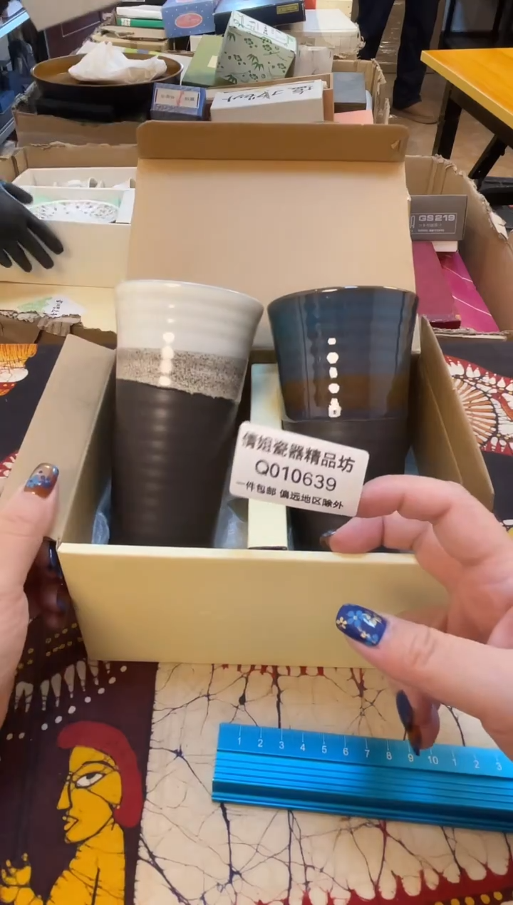 日式倩姐好物精选99