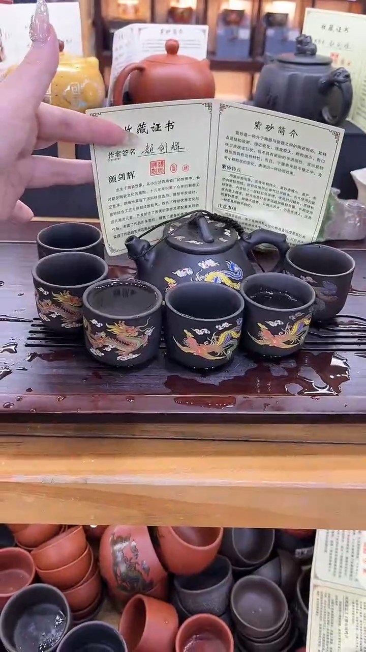 【闪购商品】紫砂茶壶紫砂精品茶具