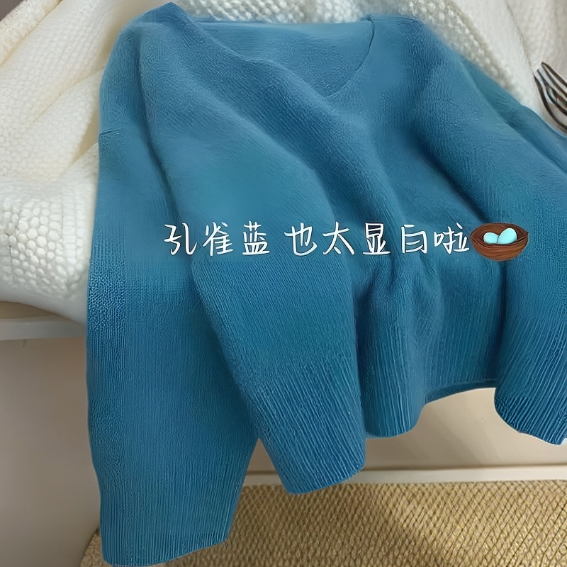 慵懒风内搭打底衫v领针织衫女春2025新款打底衫宽松上衣春季毛衣