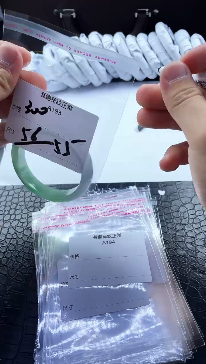 时尚女款精美美人镯A193