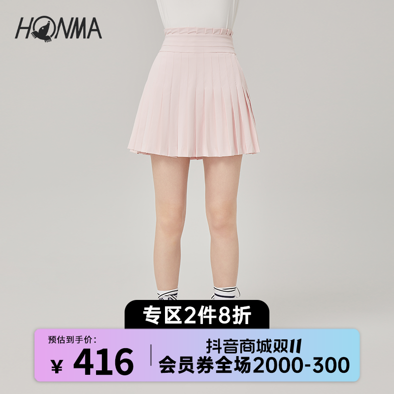 HONMA新款高腰百褶裙防走光女士短裙高尔夫HWJQ902E306