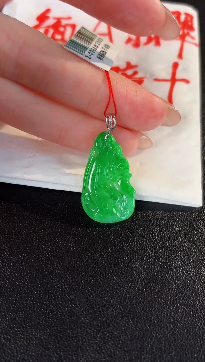 【闪购商品】翡翠颈饰18K金镶嵌缅料A货/支持复检/一件