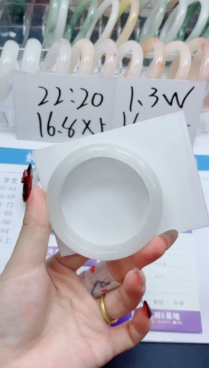 【闪购商品】石英质玉手镯未镶嵌88-54