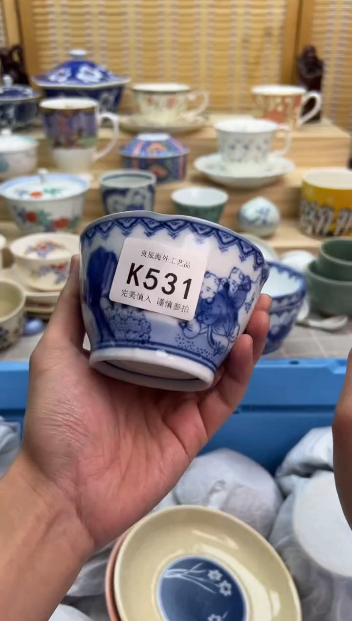 瓷片531kkkkkkkkkkkk