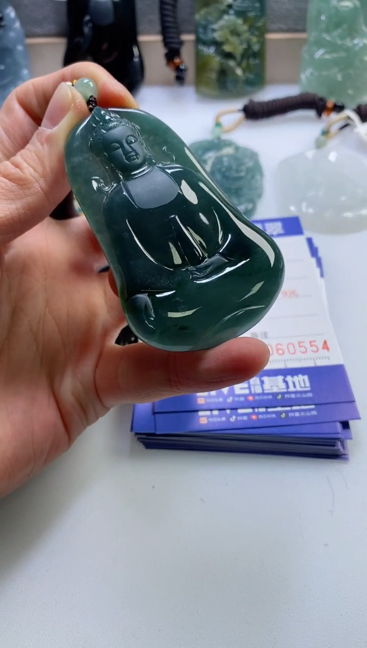 【闪购商品】翡翠挂件未镶嵌