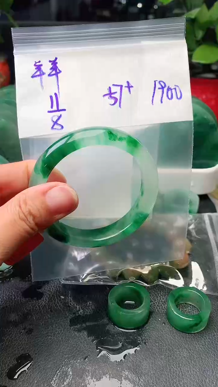 定制石英质玉（非洲翠）羊*?手镯