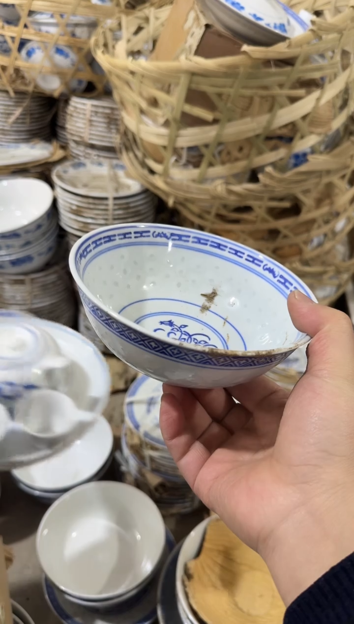 【闪购商品】摆件碗盘杯15.5厘米微瑕介意勿拍