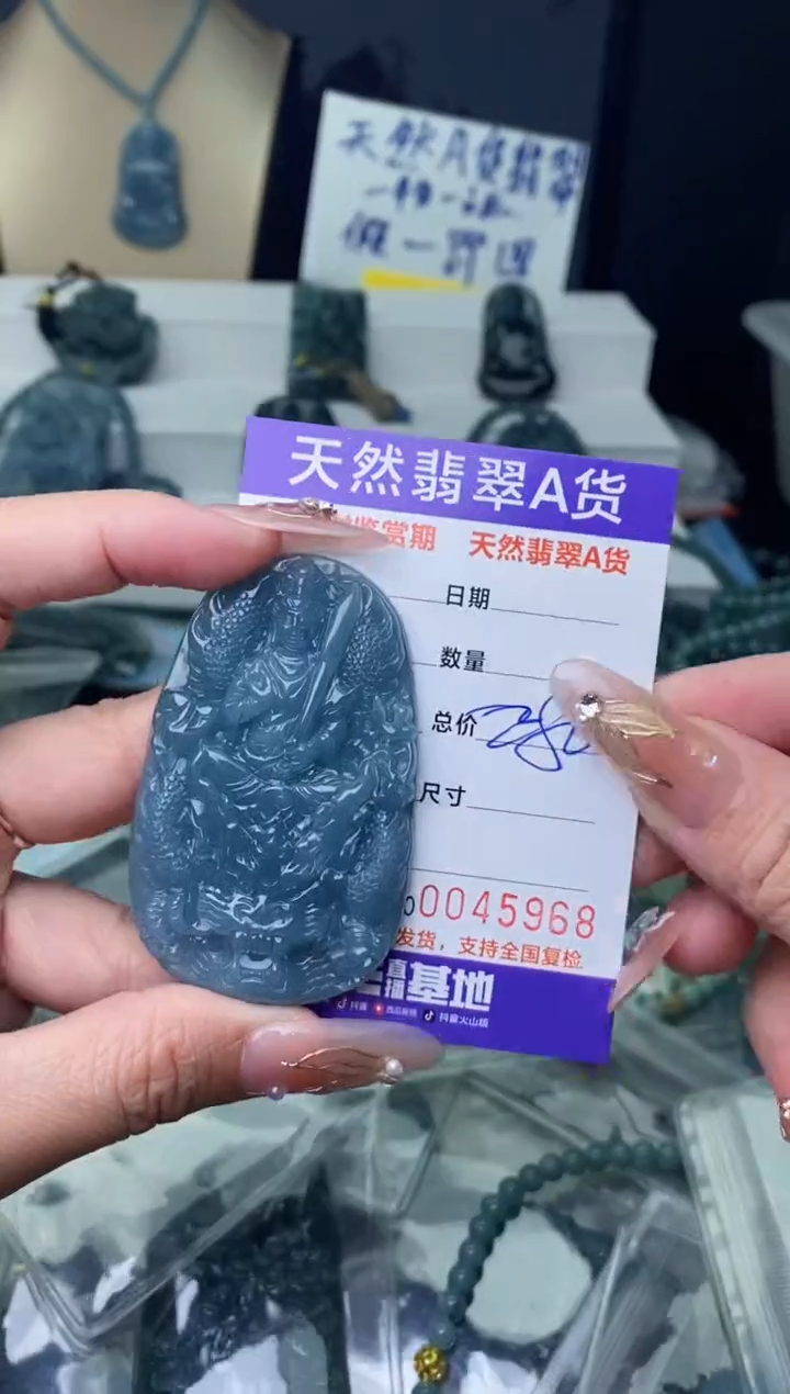 【闪购商品】翡翠颈饰未镶嵌·············