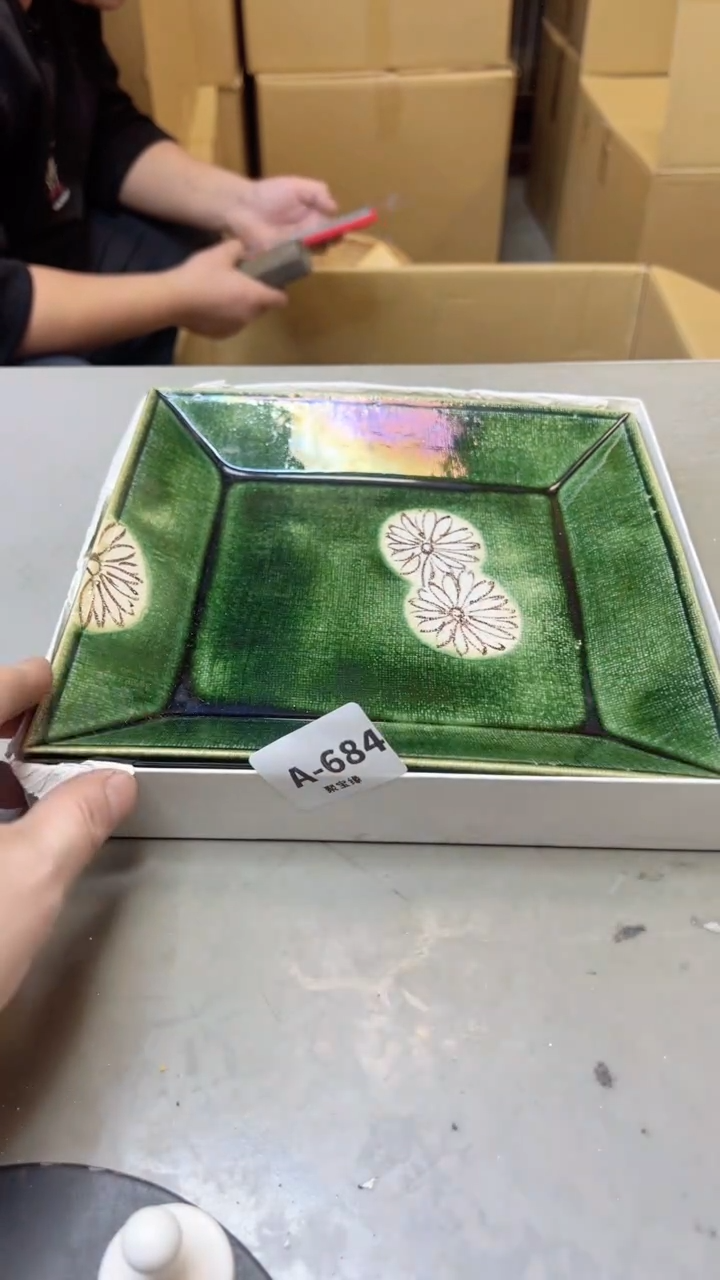 【闪购商品】瓷片684聚宝缘海淘精选