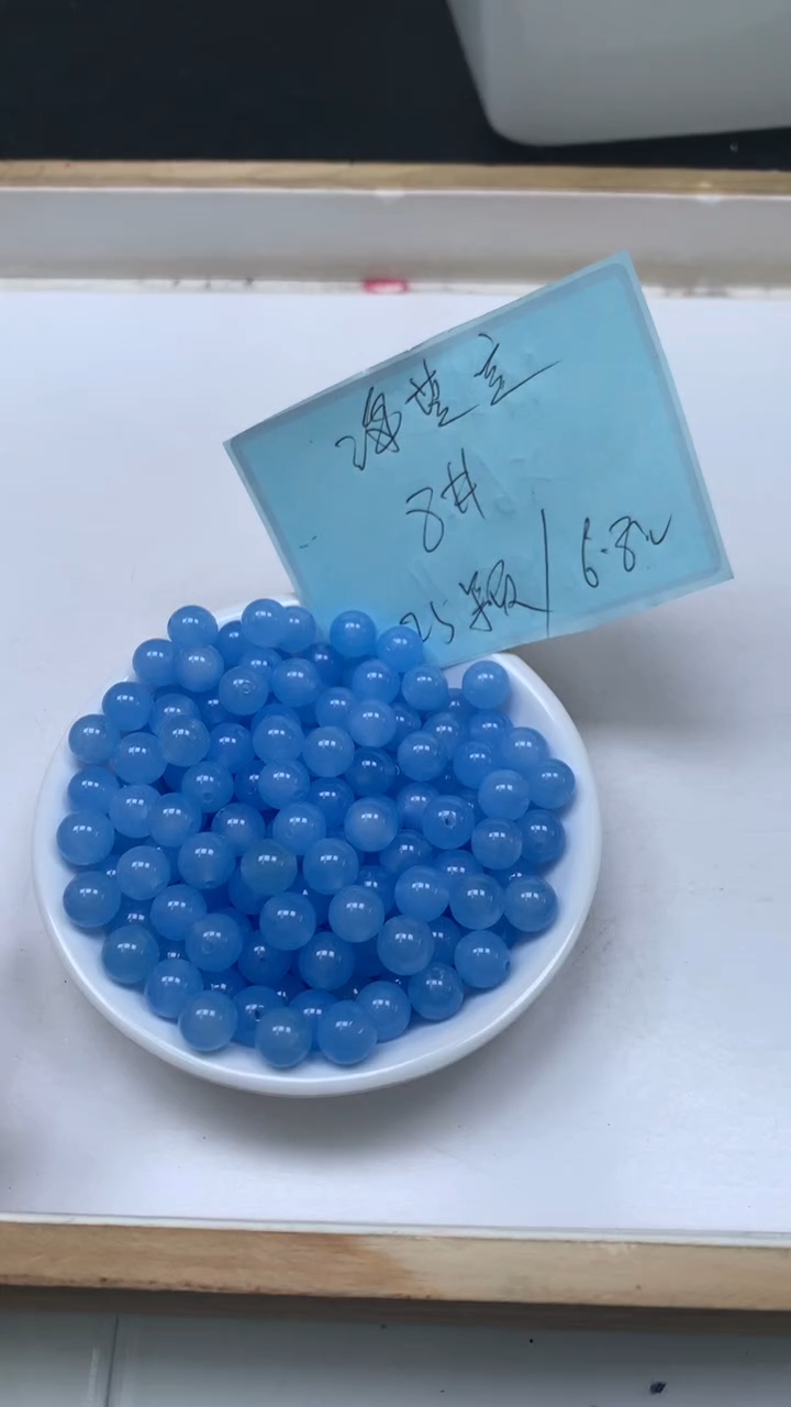 未镶嵌散珠玛瑙/玉髓B90 海蓝宝玛瑙8mm25颗6.8元