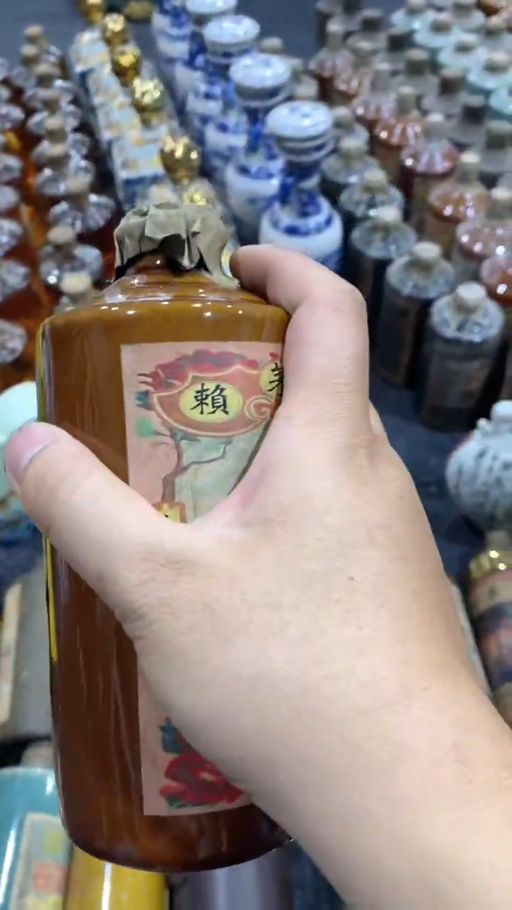 瓷片所见即所得；；瓷片
