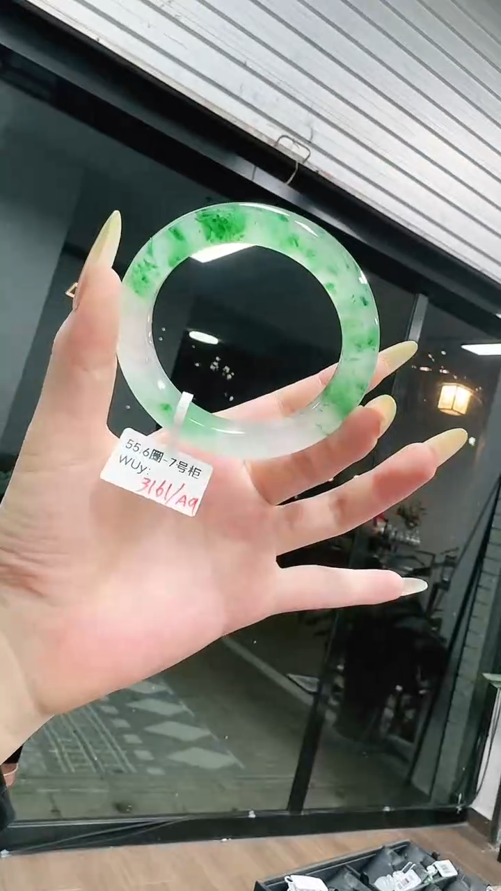 未镶嵌1石英质玉（非洲翠）朵*/9240-56