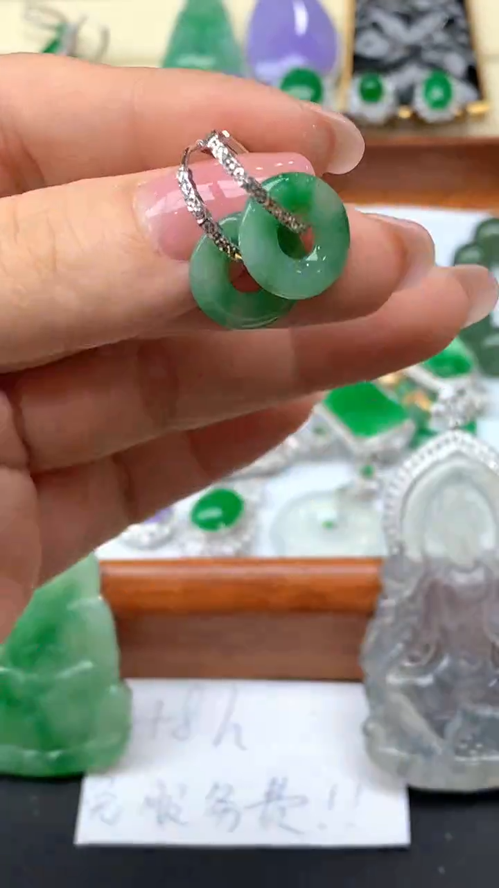 【闪购商品】翡翠颈饰未镶嵌308-天然翡翠