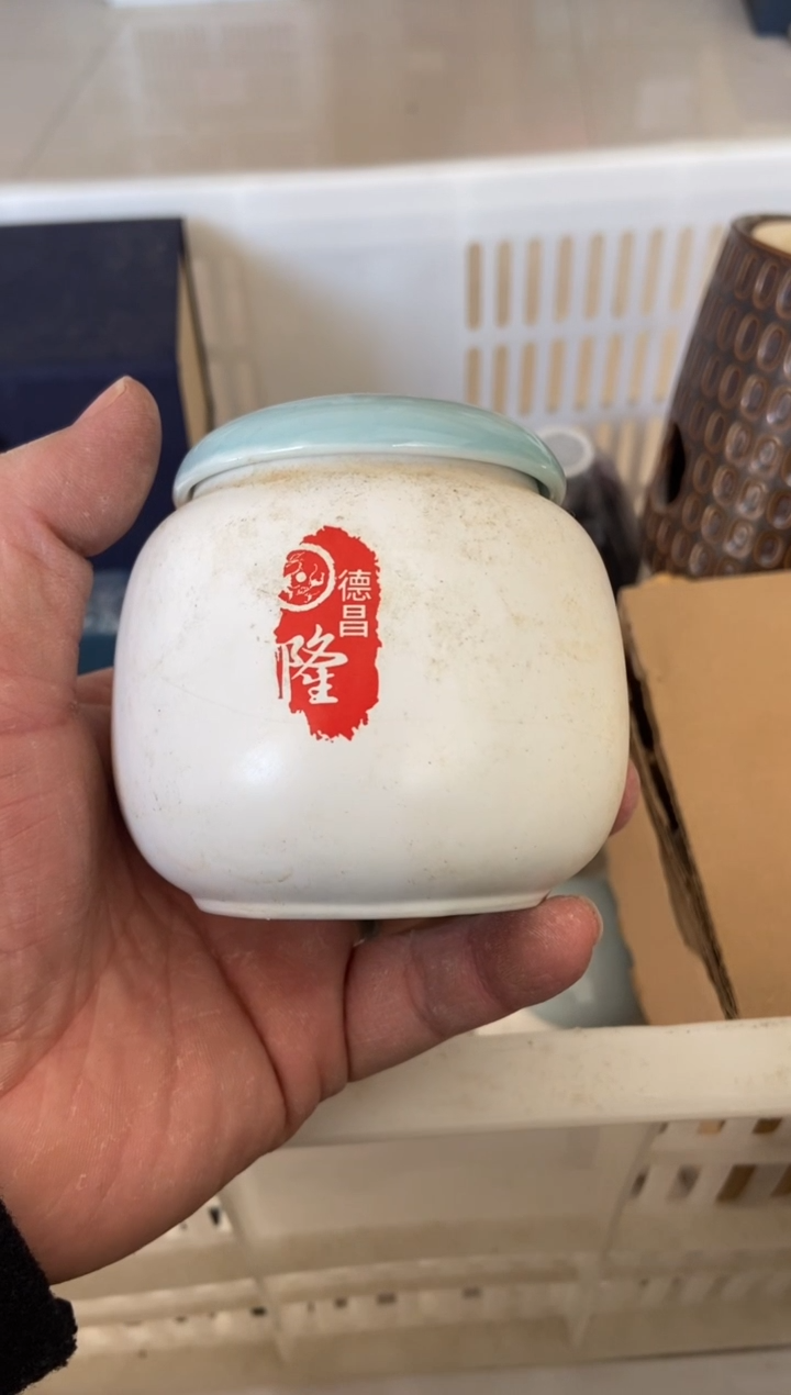 杯子瓷无运费险有瑕疵的摄影的产品有使用过的痕迹有点脏介意勿拍