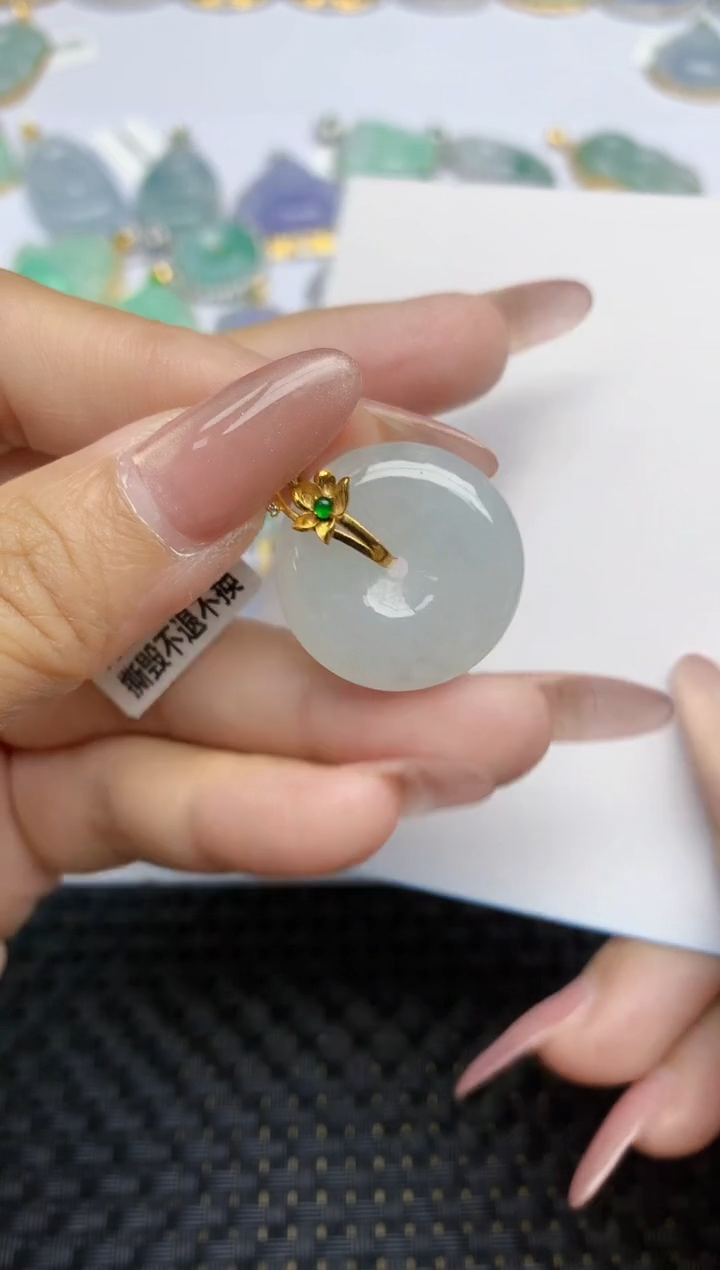 【闪购商品】翡翠颈饰18K金镶嵌天然A货翡翠 190