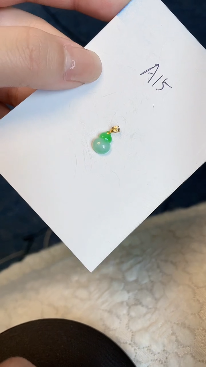 【闪购商品】翡翠颈饰18K金镶嵌0000000000