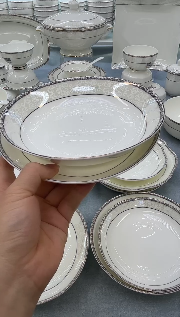 骨瓷玲珑7.5方4个7.5饭4个 