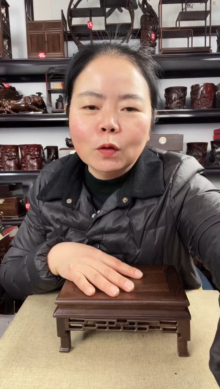 木3050老李红木工艺品