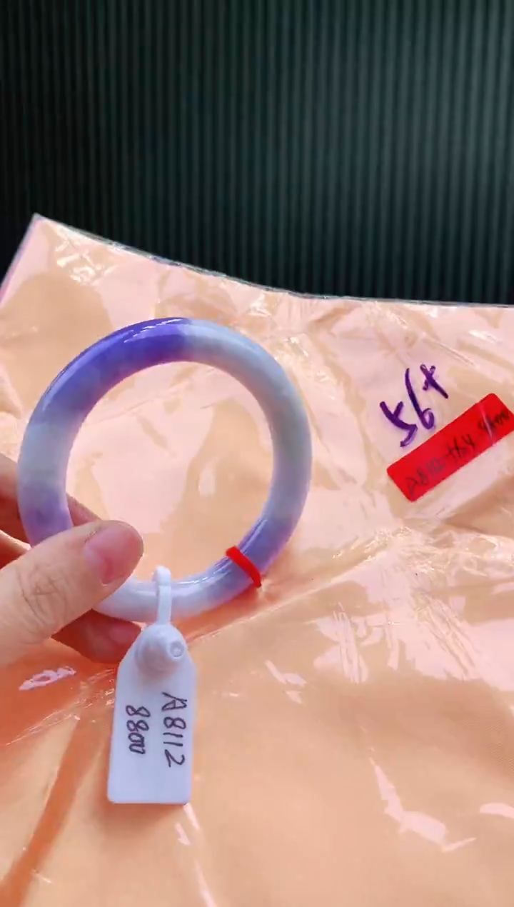 未镶嵌手镯翡翠56+