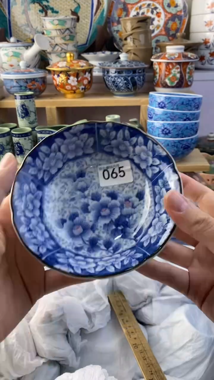 无青****?满38包邮谨慎参拍065