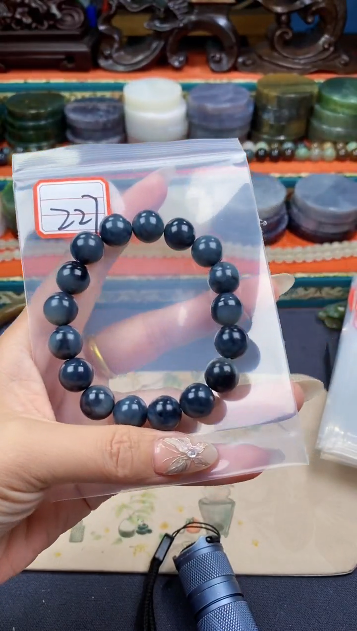 和田玉未镶嵌挂件和田玉