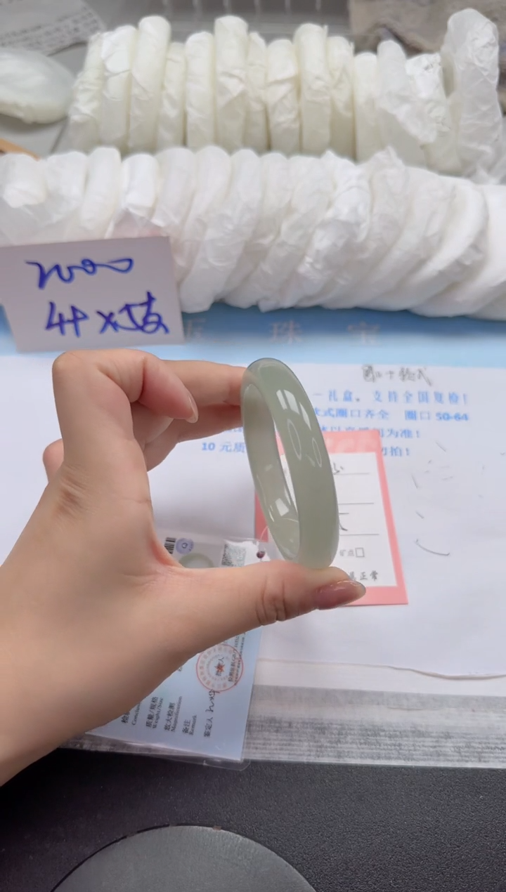 石英质玉手镯未镶嵌43-54.5