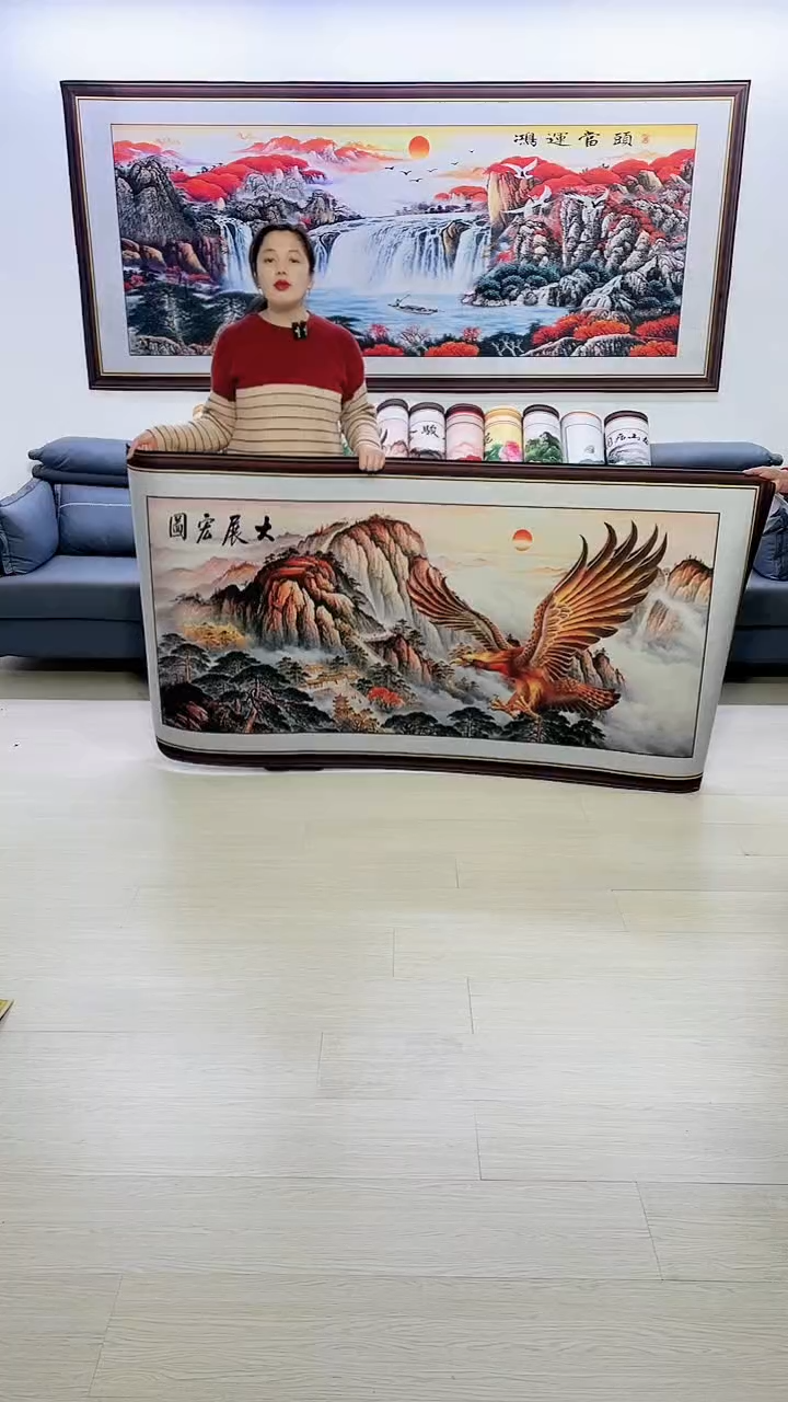 横款大展宏图100*200