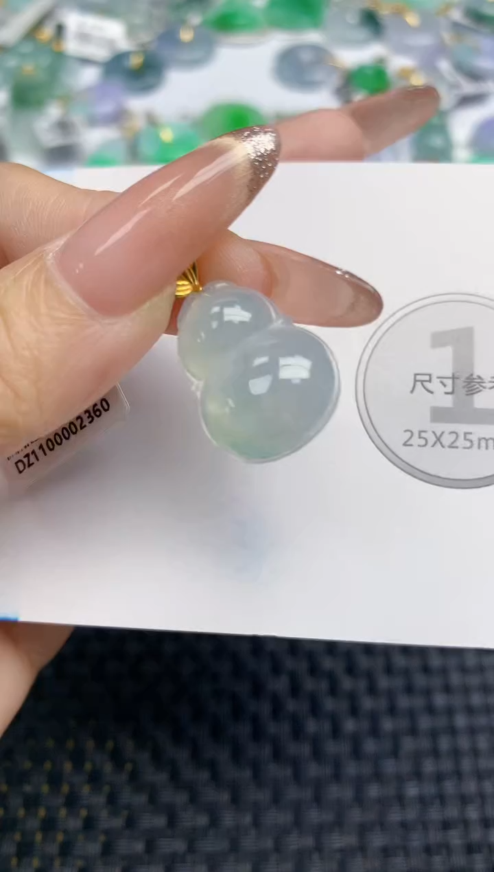 颈饰18K金镶嵌翡翠天然缅甸A货翡翠百元以上9元证书费自理