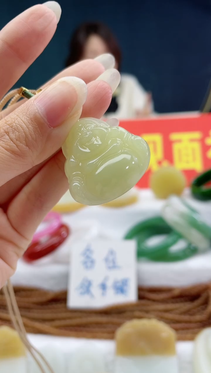 【闪购商品】和田玉颈饰未镶嵌1