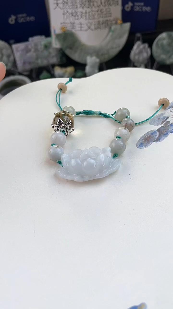 未镶嵌手链翡翠定制翡翠