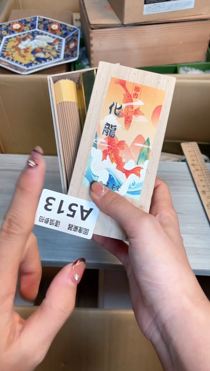 【闪购商品】闪购闪购闪购闪购