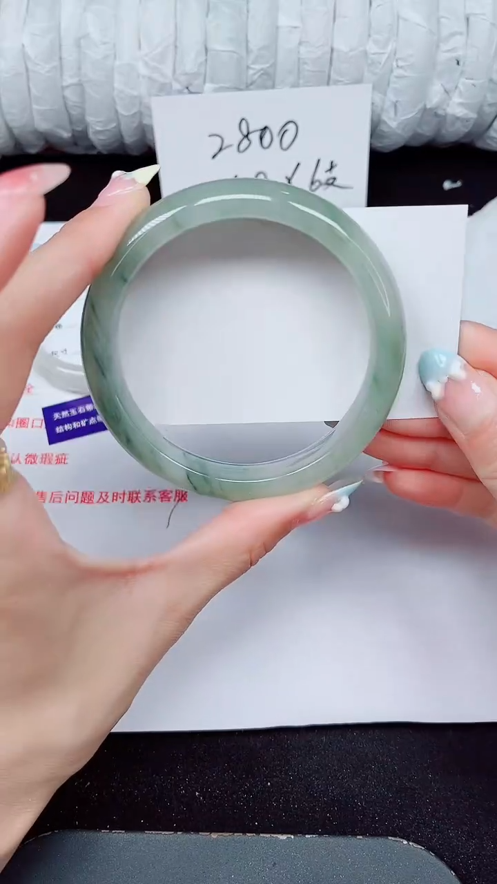 未镶嵌手镯石英质玉342-62/63